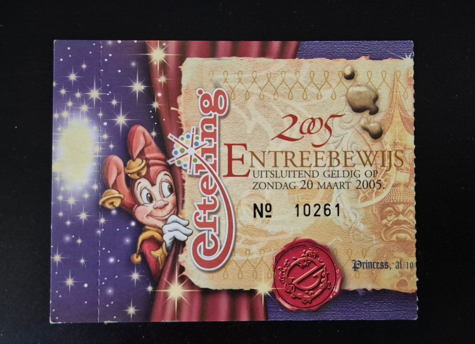 Efteling - Uniek oud entreeticket - 20 maart 2005, Verzamelen, Ophalen of Verzenden, Gebruikt, Overige typen