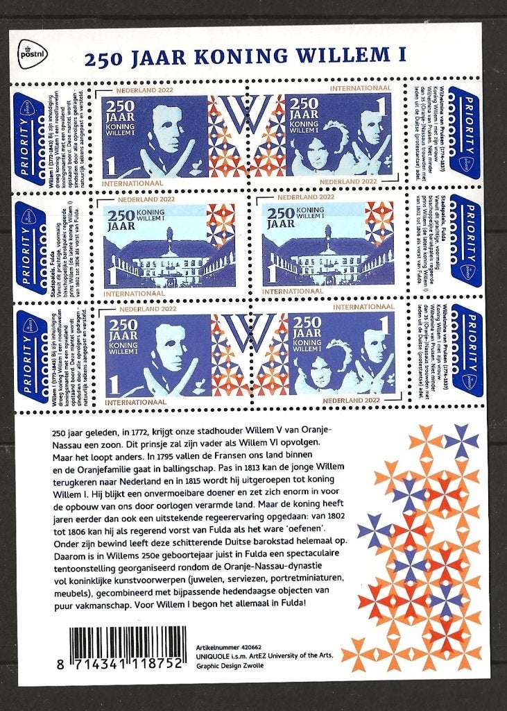 Vel 250 jr Kon Willem I (int tarief) no v4039, postfris, Postzegels en Munten, Postzegels | Nederland, Ophalen of Verzenden, Postfris