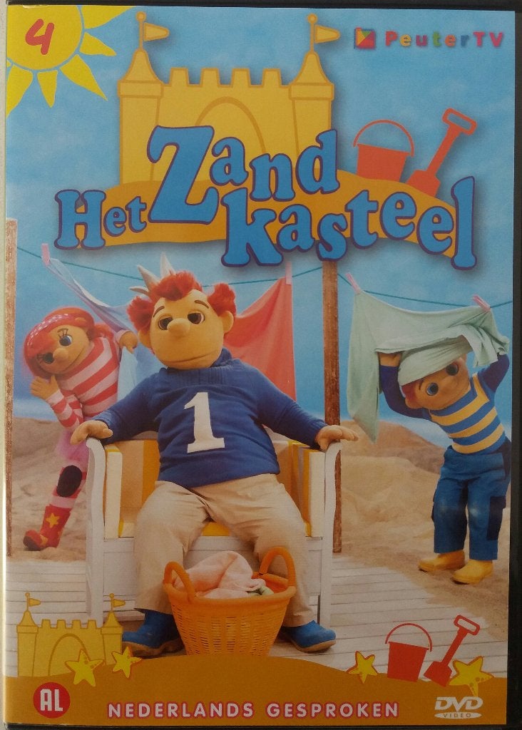 Het Zandkasteel 4 - DVD - PeuterTV