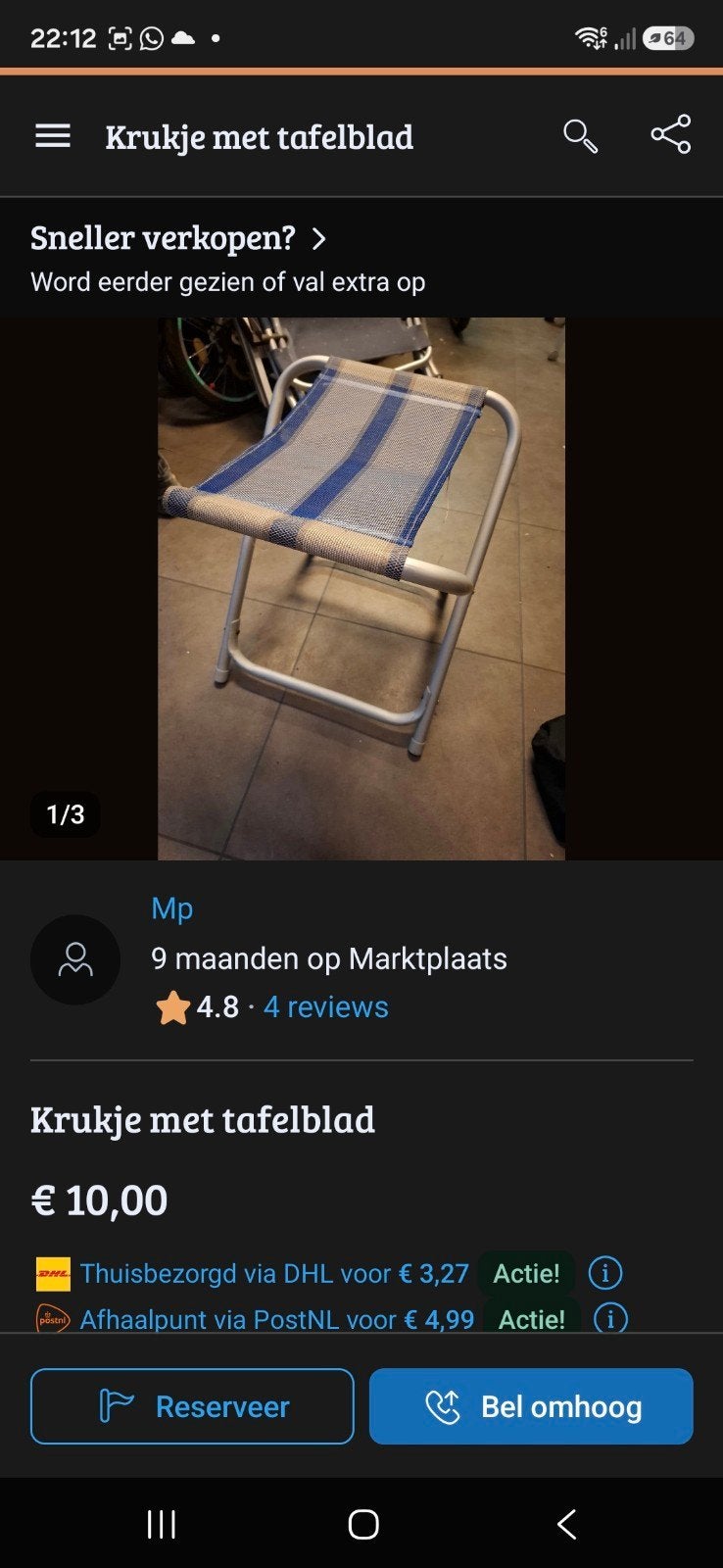 camping krukje met los blad, Ophalen of Verzenden, Gebruikt, Campingstoel
