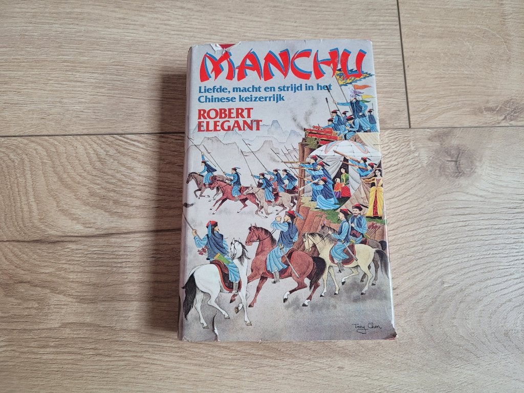 Manchu - Robert Elegant ~ HH8089, Boeken, Ophalen of Verzenden, Gelezen, Robert Elegant