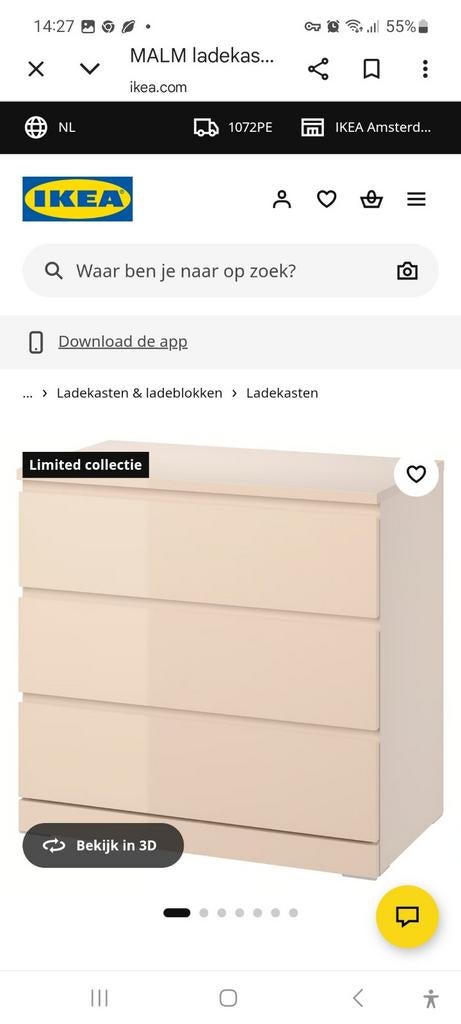 Ikea ladenkast pastel hoogglans, nieuw in doos, Ophalen, Nieuw, 50 tot 100 cm, Minder dan 100 cm