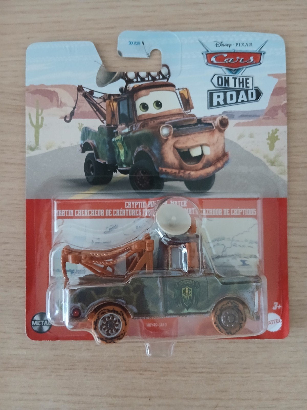Disney cars on the road , Cryptid Buster Mater, Kinderen en Baby's, Ophalen of Verzenden, Nieuw