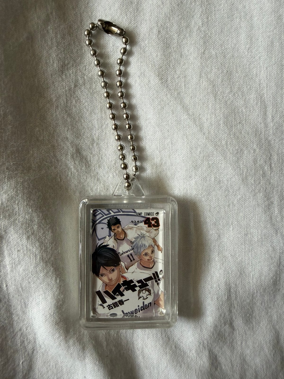 Haikyu: volume 43 keychain acrylic, Ophalen of Verzenden, Zo goed als nieuw, Knuffel of Figuurtje