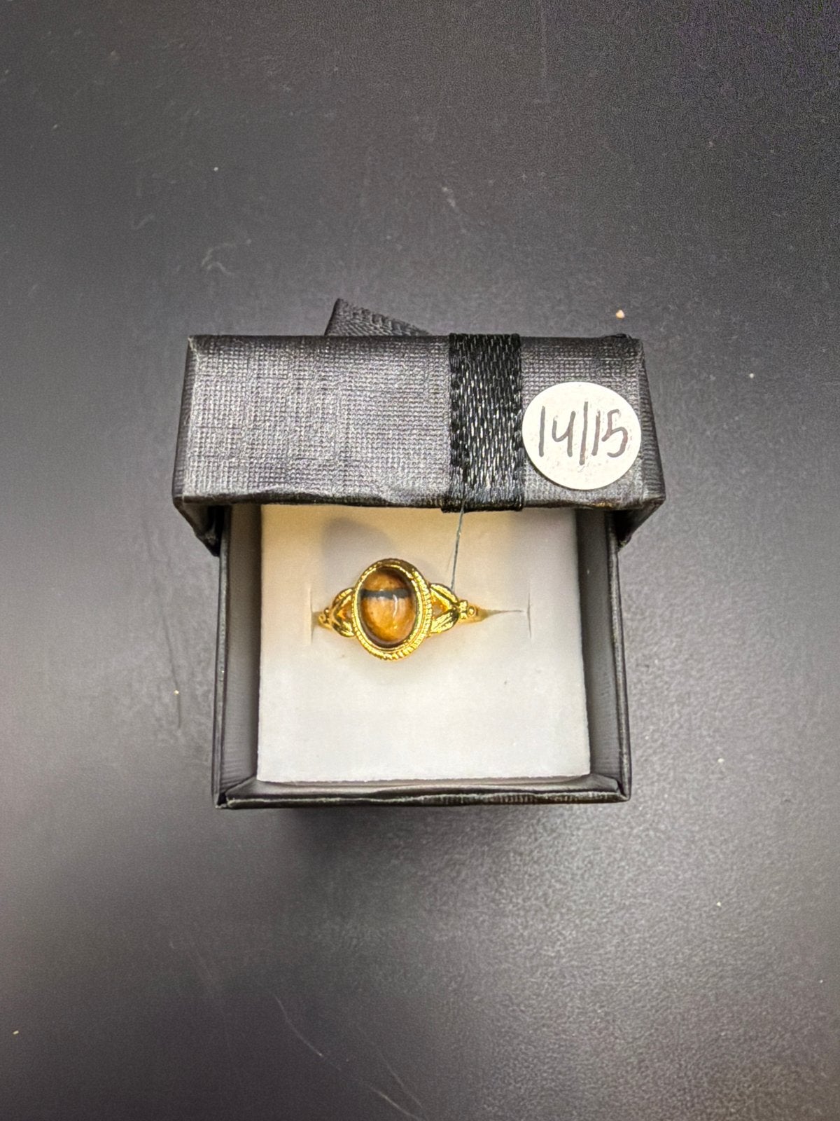 Messing ring met tijgeroog edelsteen, Overige materialen, Ophalen of Verzenden, Zo goed als nieuw, X