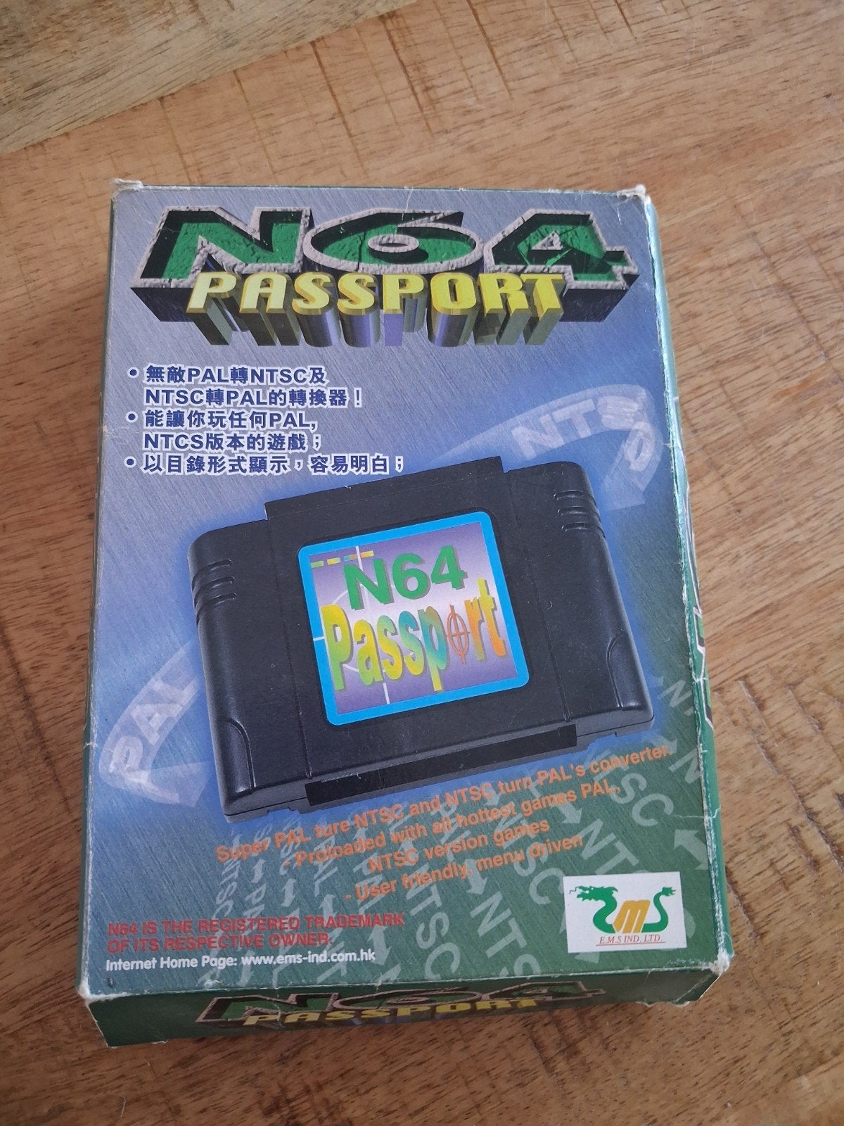 N64 passport, 1 speler, Ophalen of Verzenden, Zo goed als nieuw, Vanaf 3 jaar