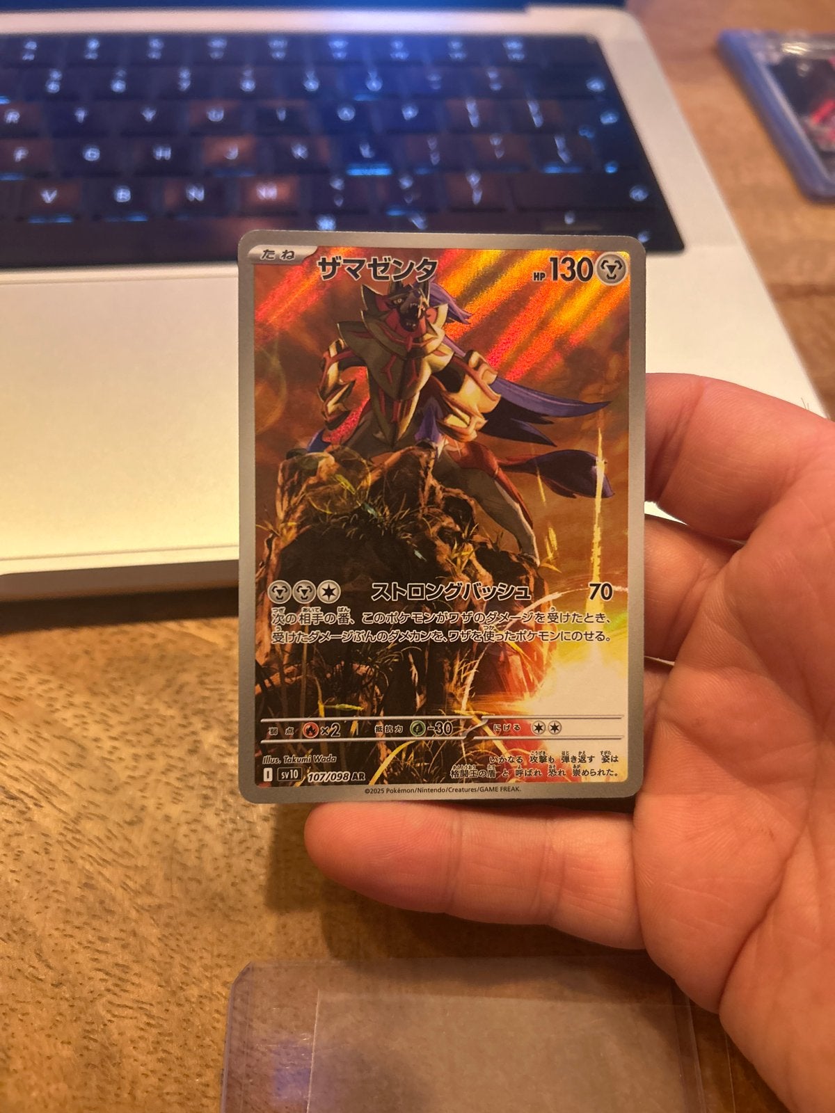 NM+ Zamazenta #107 (JP) Pokémon Kaart, Ophalen of Verzenden, Zo goed als nieuw, Losse kaart, Foil