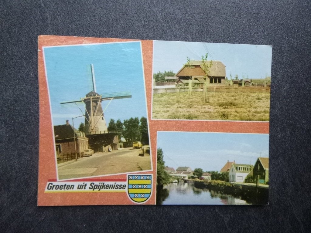 Spijkenisse, molen 1981, Verzenden, 1980 tot heden, Gelopen, Noord-Brabant