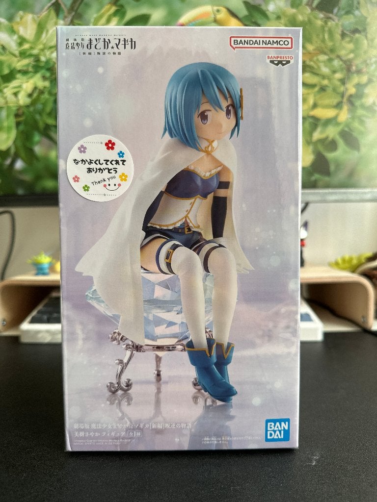 Puella Magi Madoka Magica the Movie - Sayaka Miki Figure, Verzenden, Nieuw