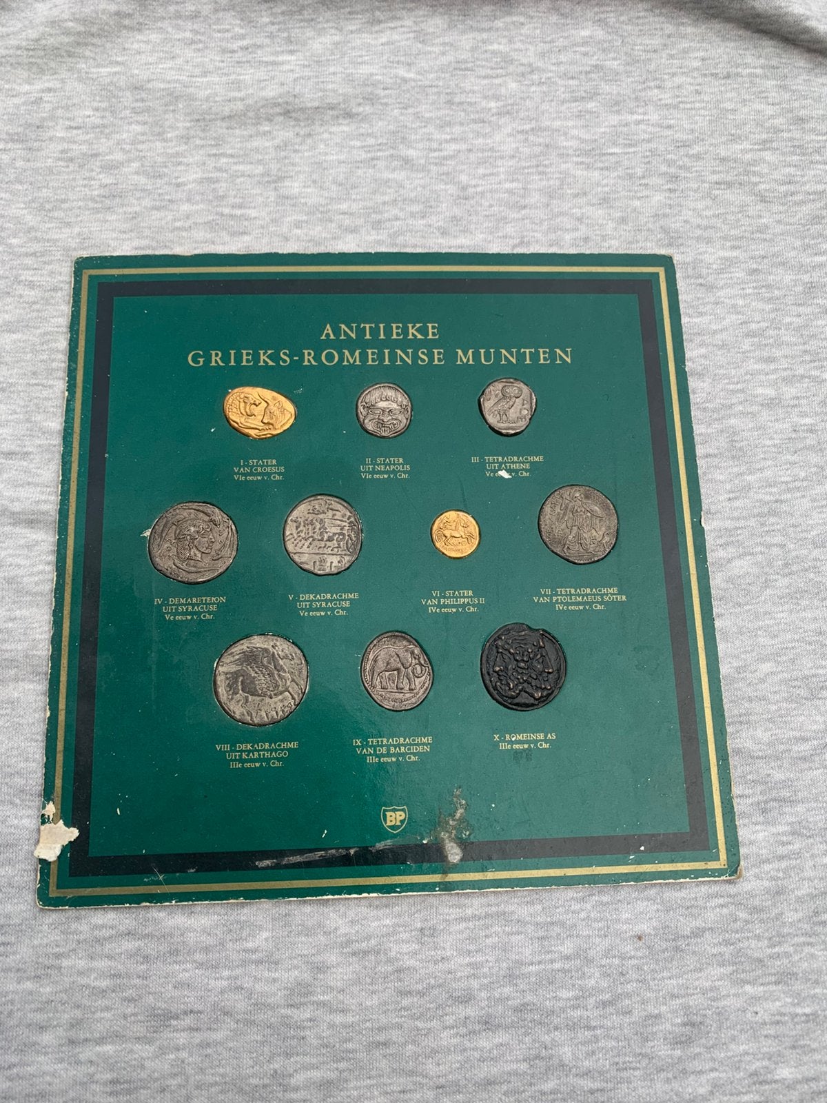 Antieke Grieks-Romeinse Munten, replica's, Ophalen of Verzenden, Overige waardes, Setje