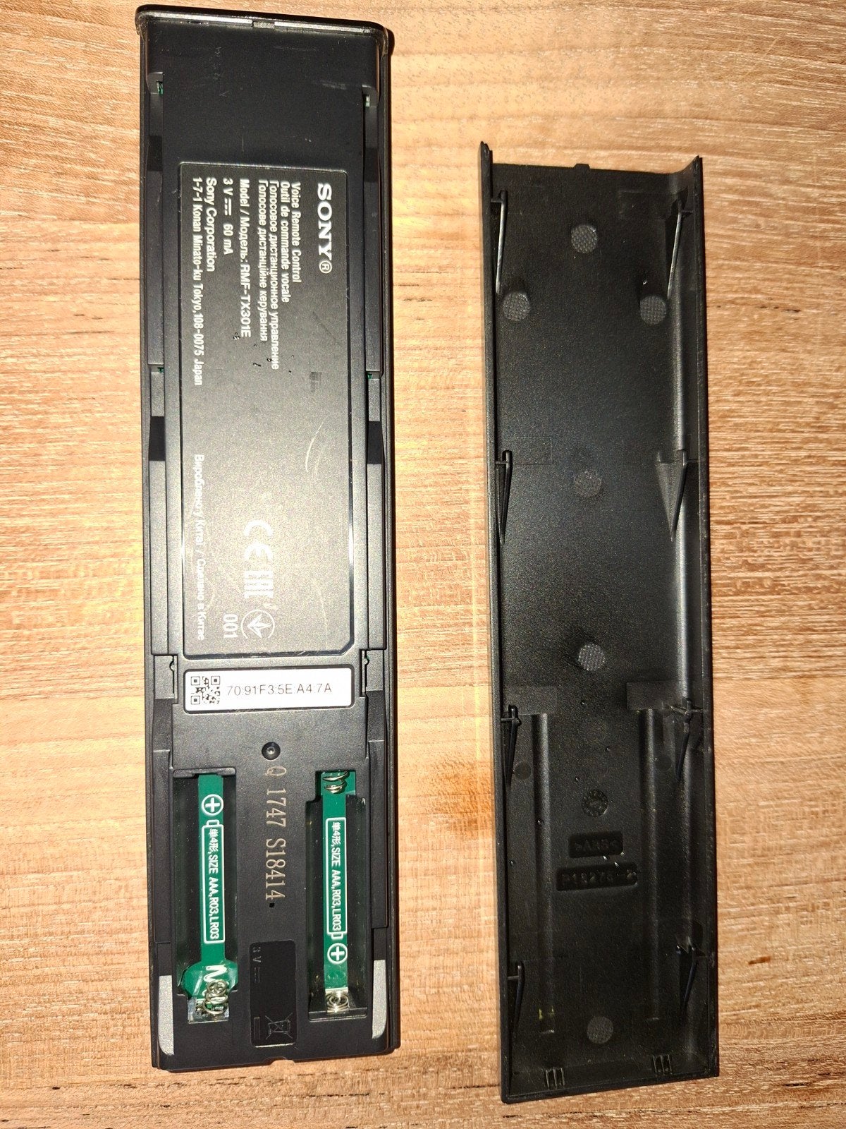 Sony afstandsbedieningen - 4 stuks, Ophalen of Verzenden, Gebruikt, Origineel, Tv