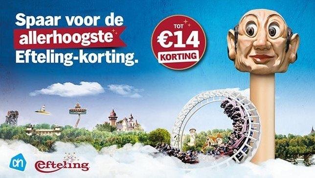 Korting bij de Efteling (AH actie) – 14 volle kaarten., Tickets en Kaartjes, Eén persoon, Kortingsbon, Pretpark