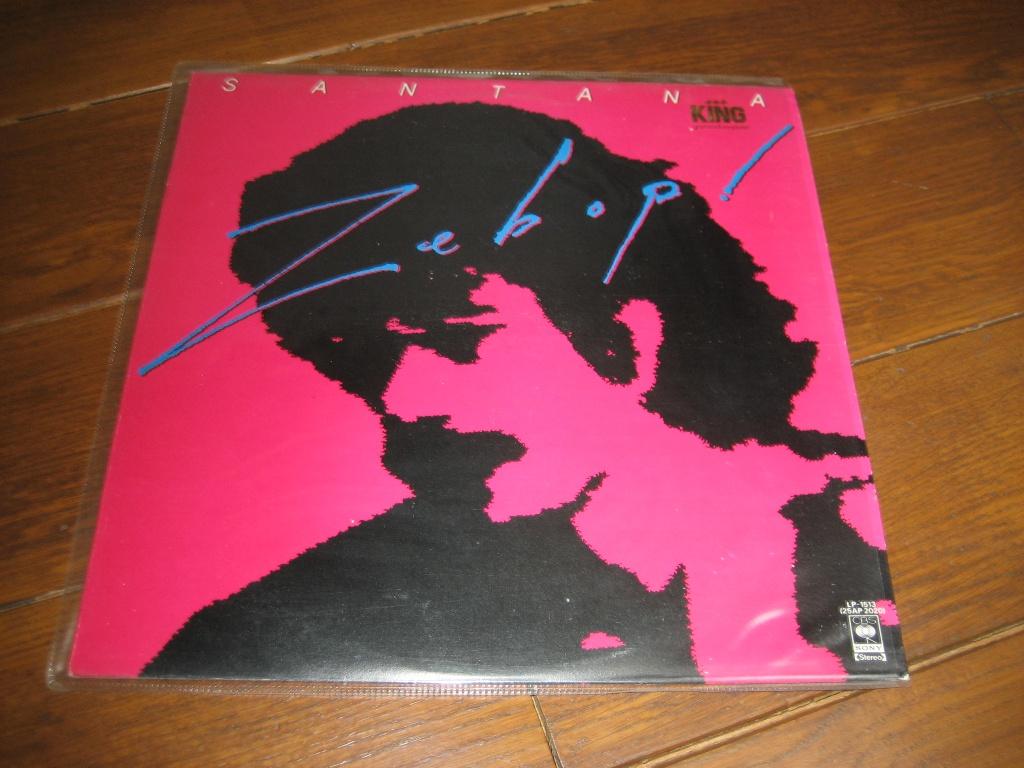 Santana lps, Cd's en Dvd's, Ophalen of Verzenden, Zo goed als nieuw, 12 inch, Poprock
