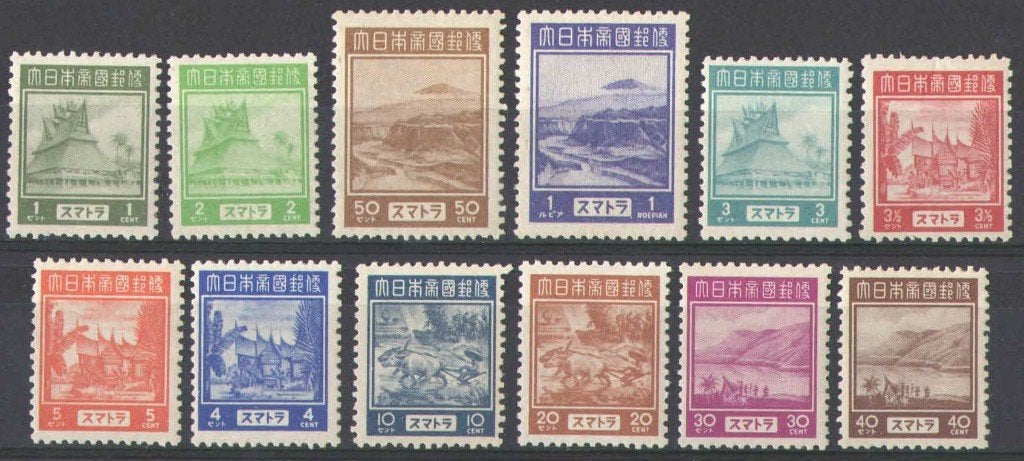 Ned-Indie Japanse Bezetting NVPH nr JS1/12 ongebruikt 1943, Postzegels en Munten, Postzegels | Nederlands-Indië en Nieuw-Guinea