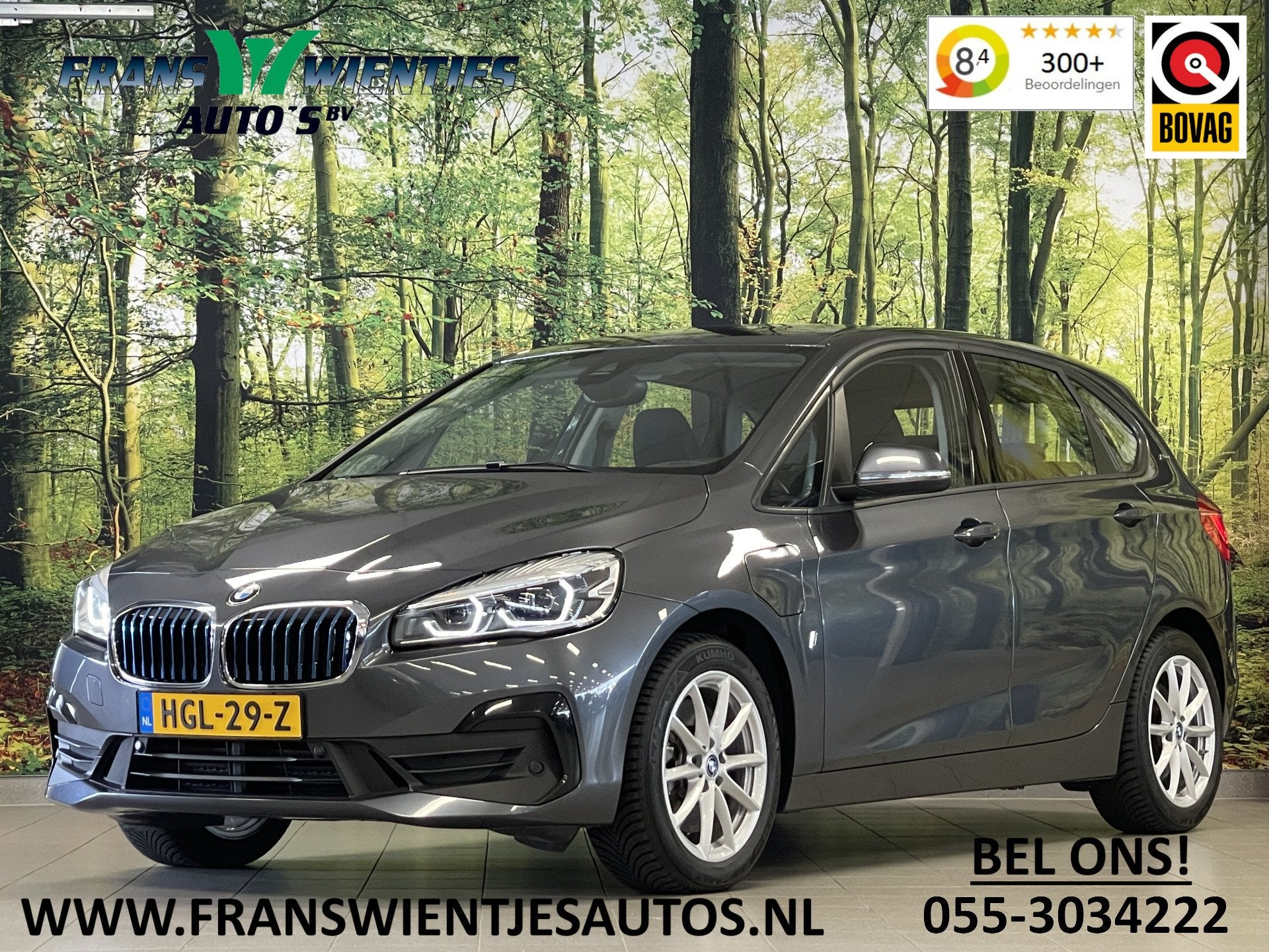 BMW 2 Serie Active Tourer 225xe iPerformance High Executive, Automaat, Gebruikt, Automatische klimaatregeling, Plug-in hybride