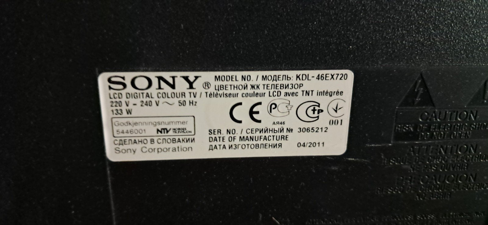 Sony KDL-46EX720 LCD TV - 46 inch Full HD Smart TV -nietwerk, Ophalen, 50 Hz, LCD, Smart TV