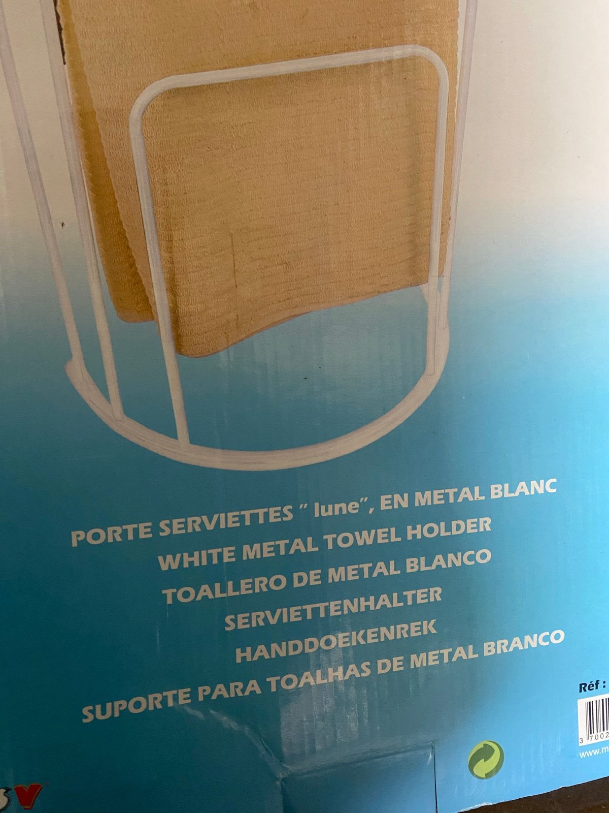 Handdoeken rek nieuw, Handdoek, Onbekend, Nieuw, Ophalen of Verzenden