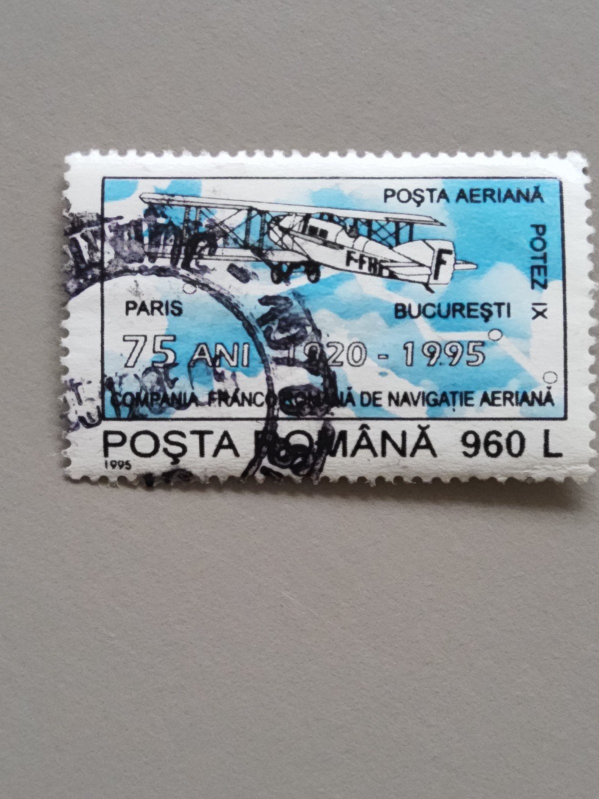 Roemeense luchtpostzegel 1995 - 75 jaar Parijs-Boekarest, Verzenden, Overige landen, Gestempeld