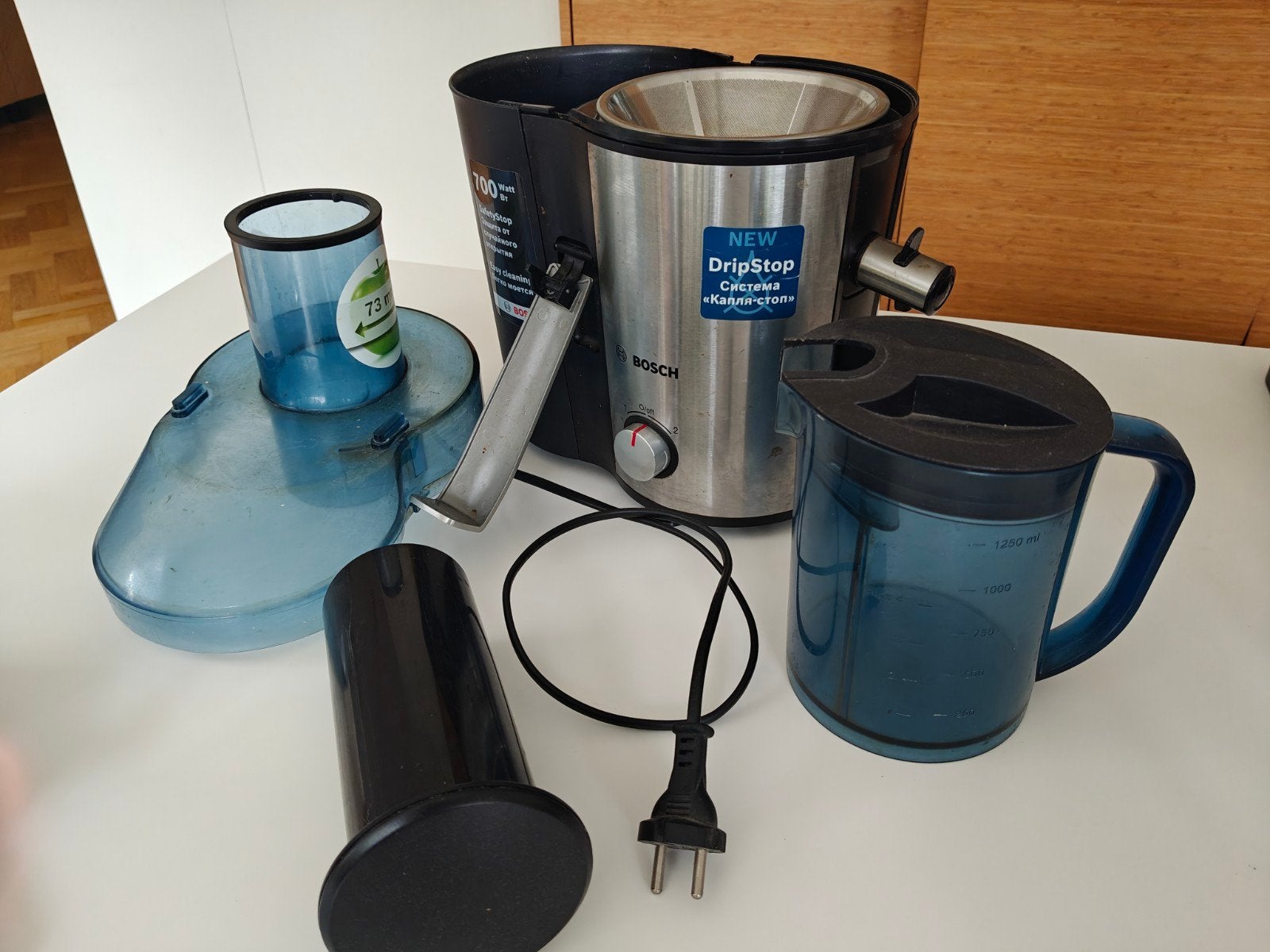 Bosch VitaJuice sapcentrifuge - prima staat, Ophalen, Zo goed als nieuw