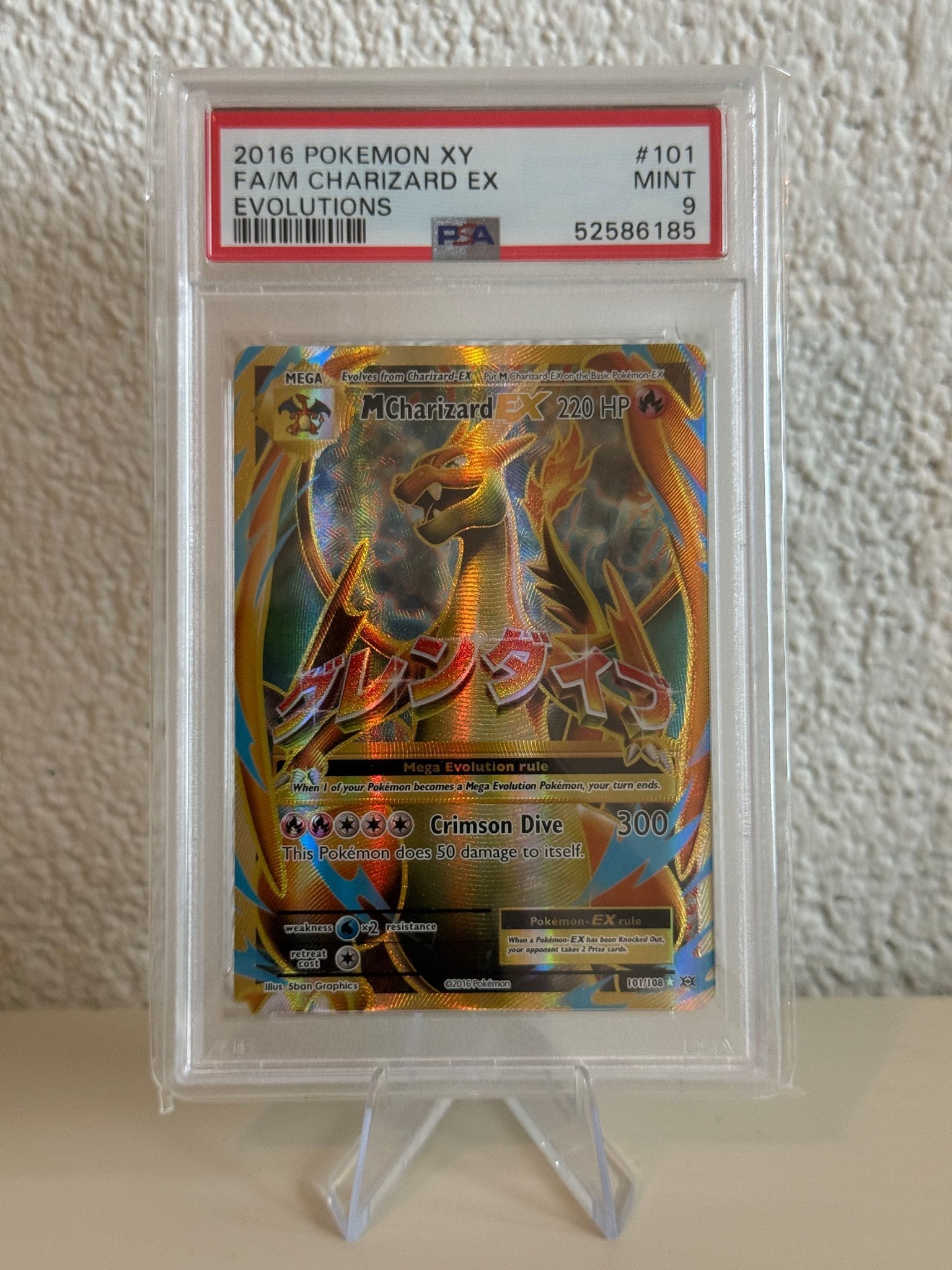 Pokemon M Charizard Ex | PSA 9 | 101/108 | 52586185, Ophalen of Verzenden, Zo goed als nieuw, Losse kaart