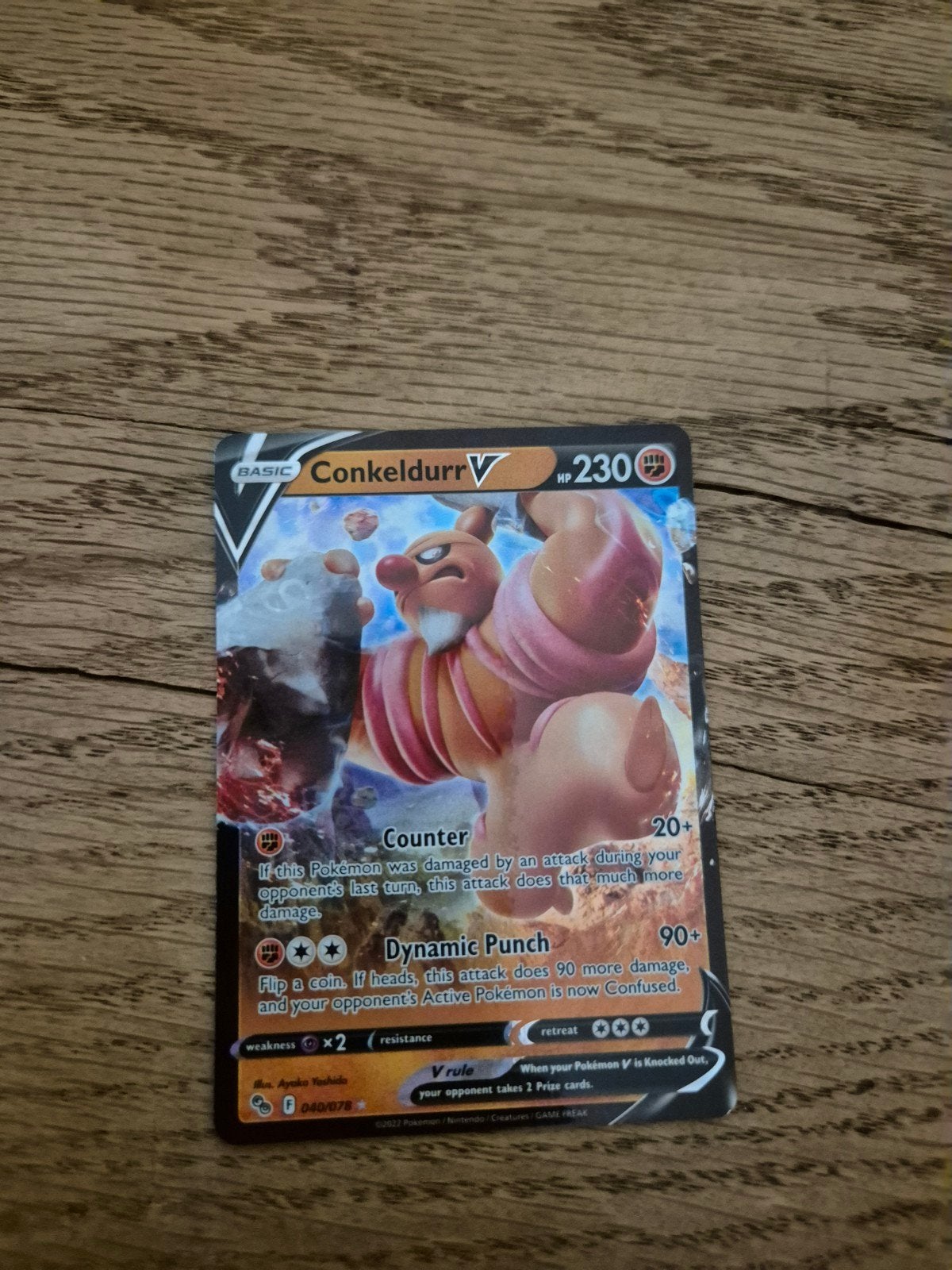 Pokemon kaarten, Ophalen of Verzenden