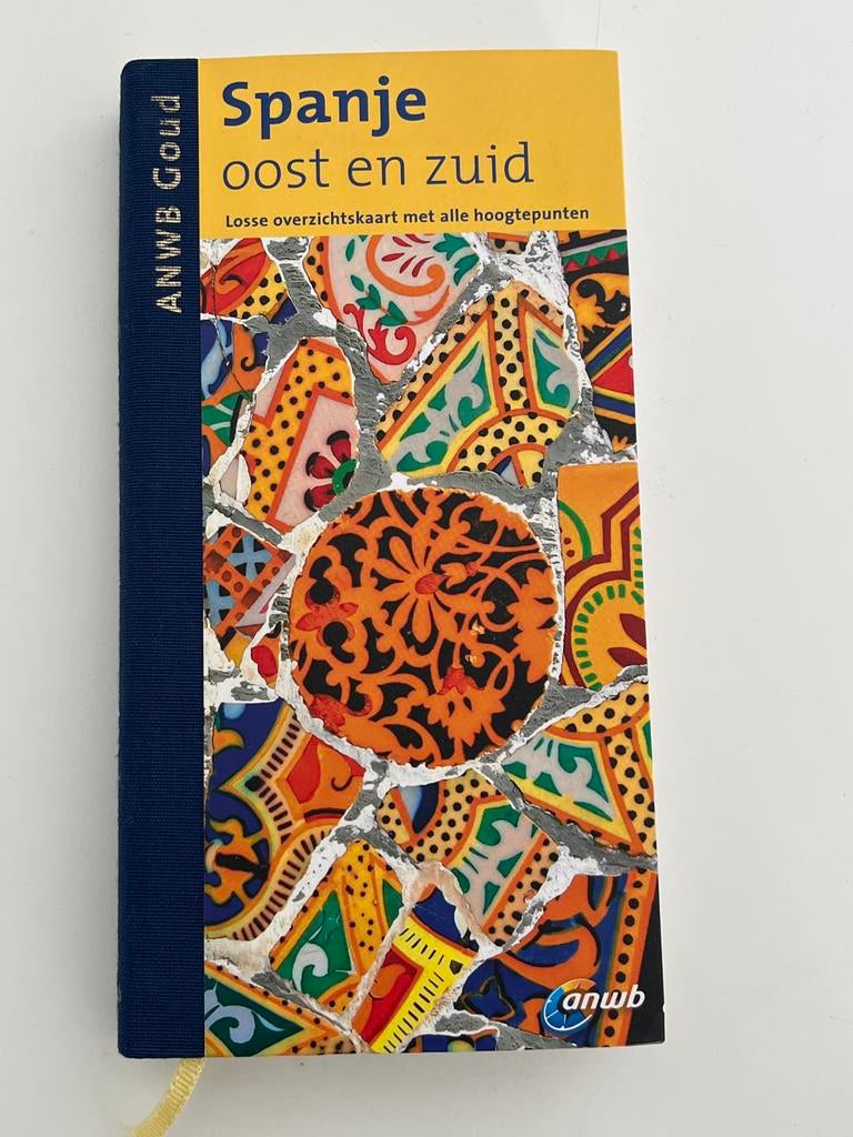 ANWB reisgids Spanje Oost en Zuid met wegenkaart, Europa, Hans Hoogendoorn, Ophalen of Verzenden, Zo goed als nieuw