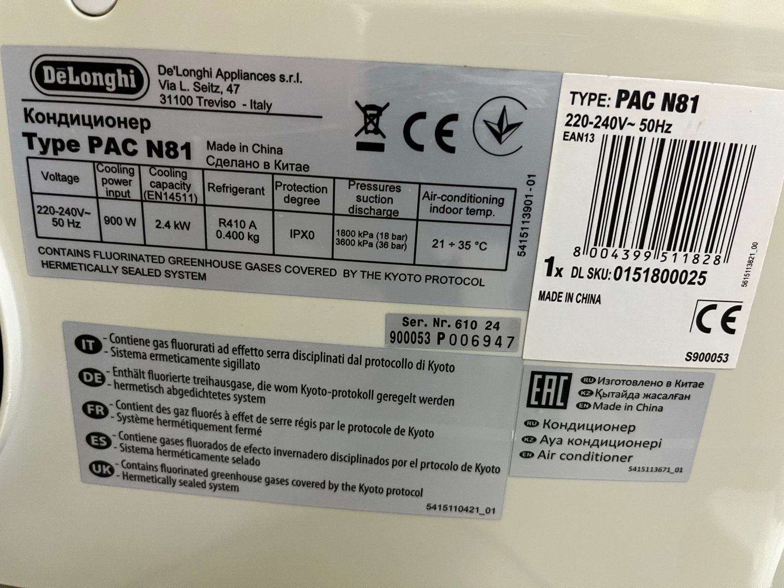 De'Longhi Pinguino PAC N81 Mobiele Airco - Koelen & Ontvocht, Ophalen, Gebruikt, Minder dan 60 m³, 3 snelheden of meer