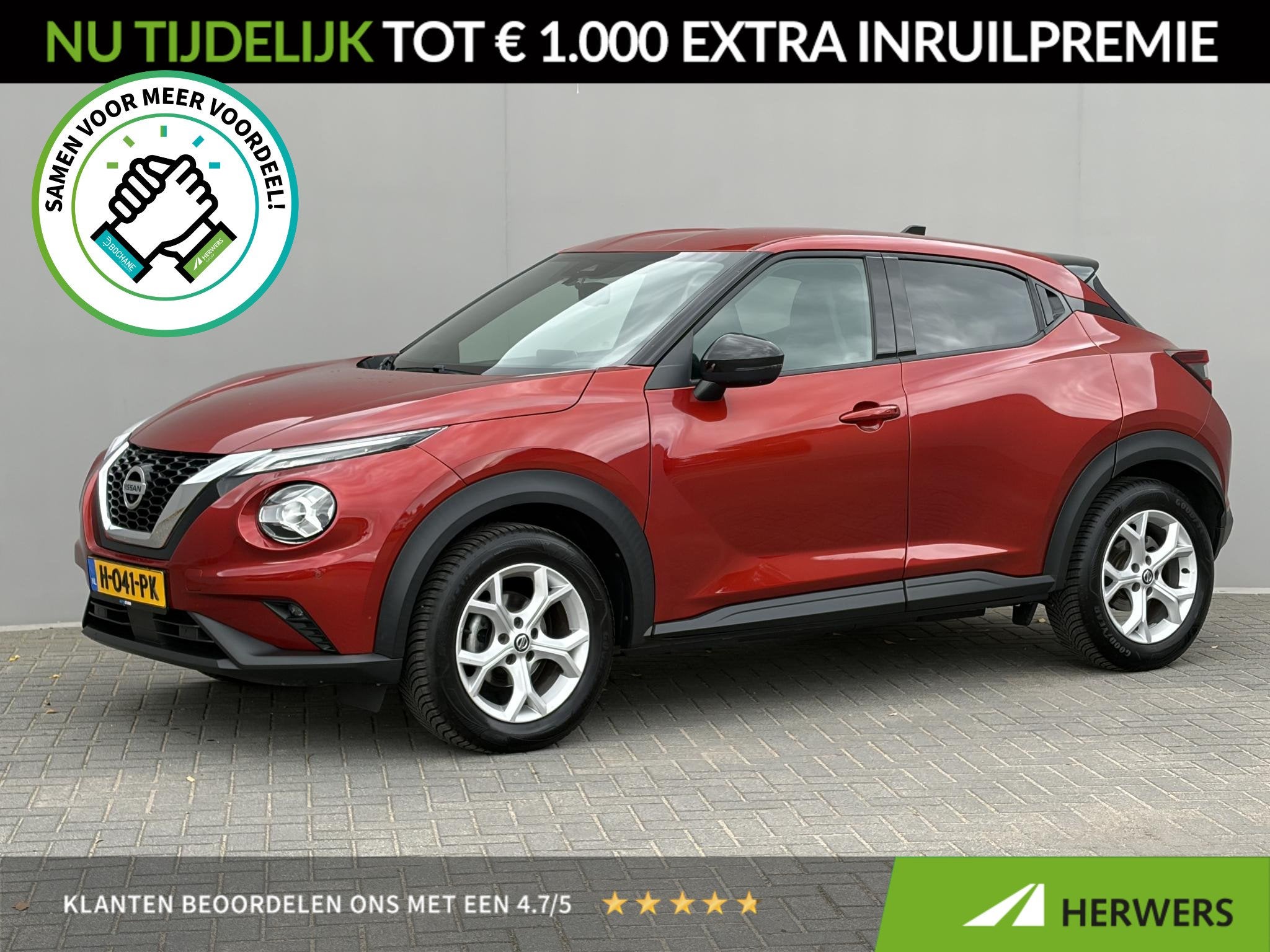 Nissan Juke 1.0 DIG-T N-Connecta Automaat / Adaptieve cruise, Auto's, Stof, Euro 6, Bedrijf, 3 cilinders