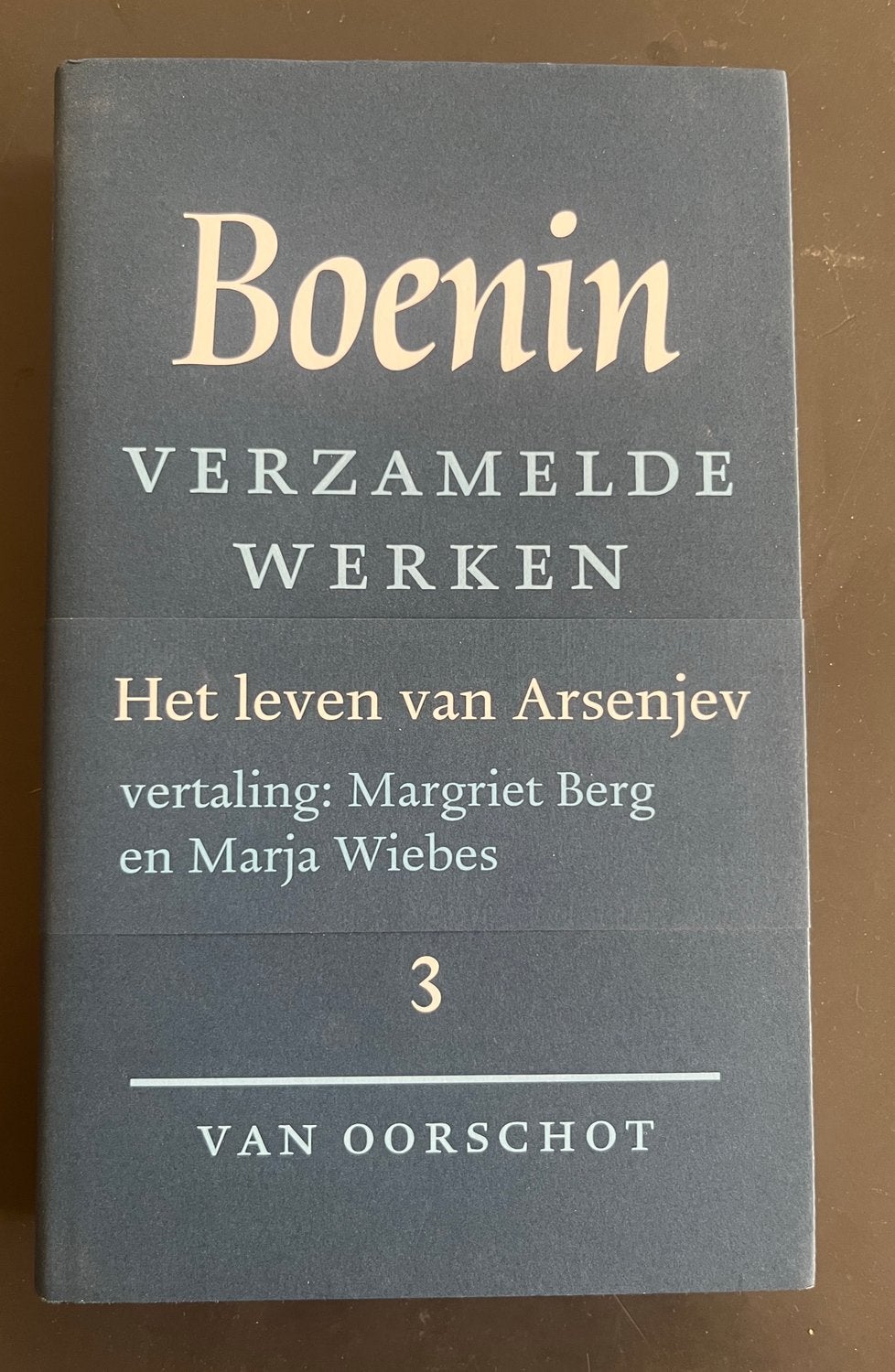 Boenin verzamelde werken. Het leven van Arsenjev, Ophalen of Verzenden, Nieuw, Wereld overig
