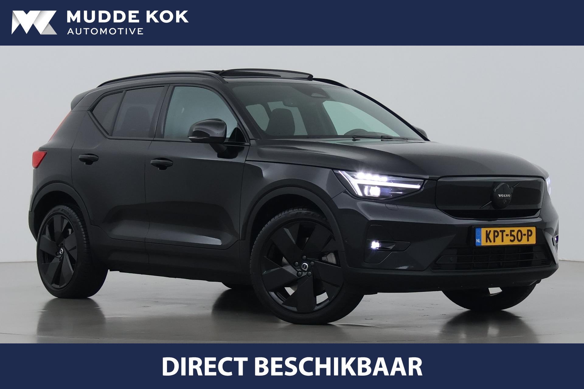 Volvo EX40 Single Motor Extended Range Plus Black Edition |, Auto's, Automaat, 252 pk, Zwart, 1975 kg