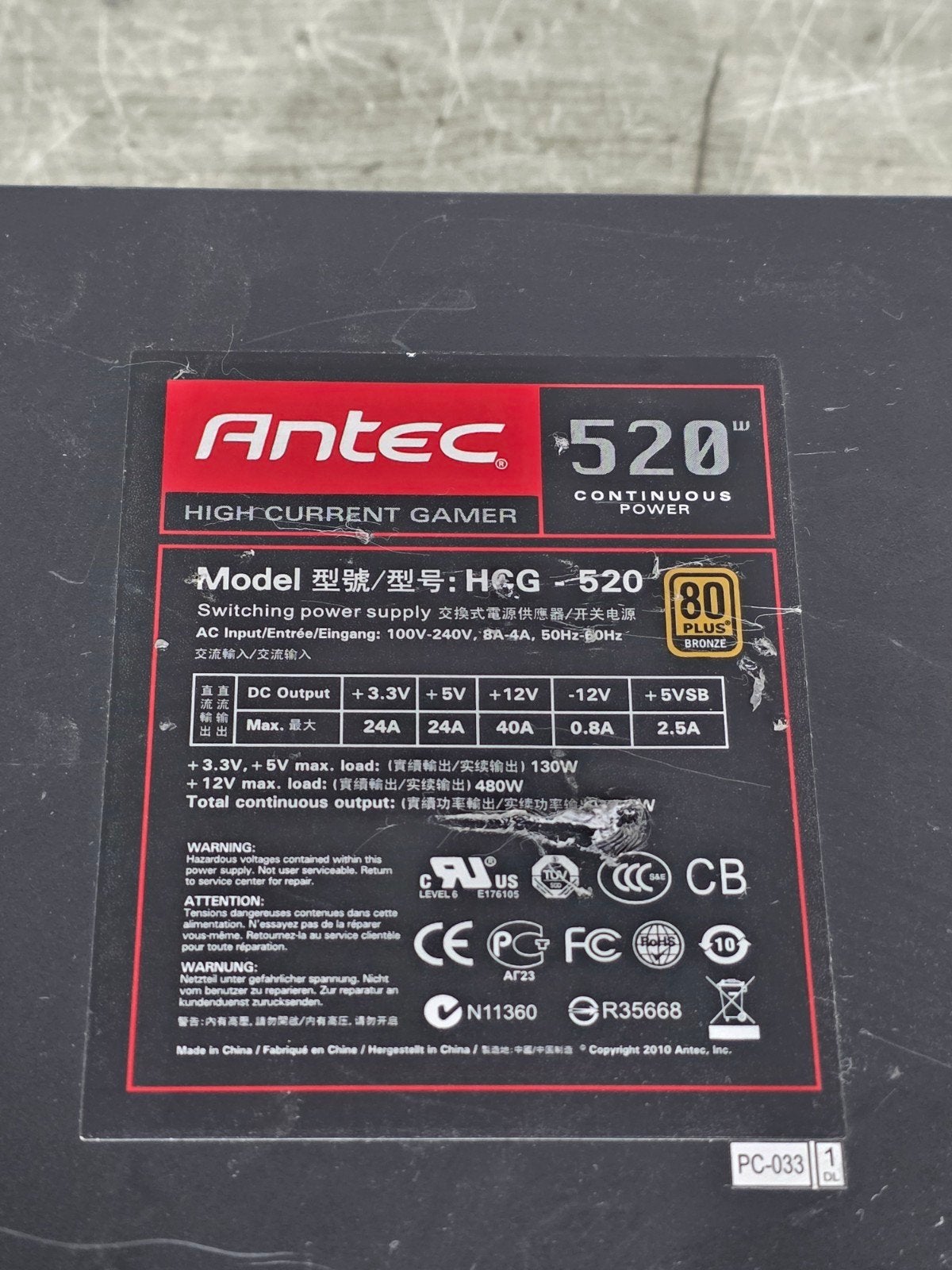 Antec 520w max voeding psu power supply hcg-520, Computers en Software, Ophalen of Verzenden, ., ., .
