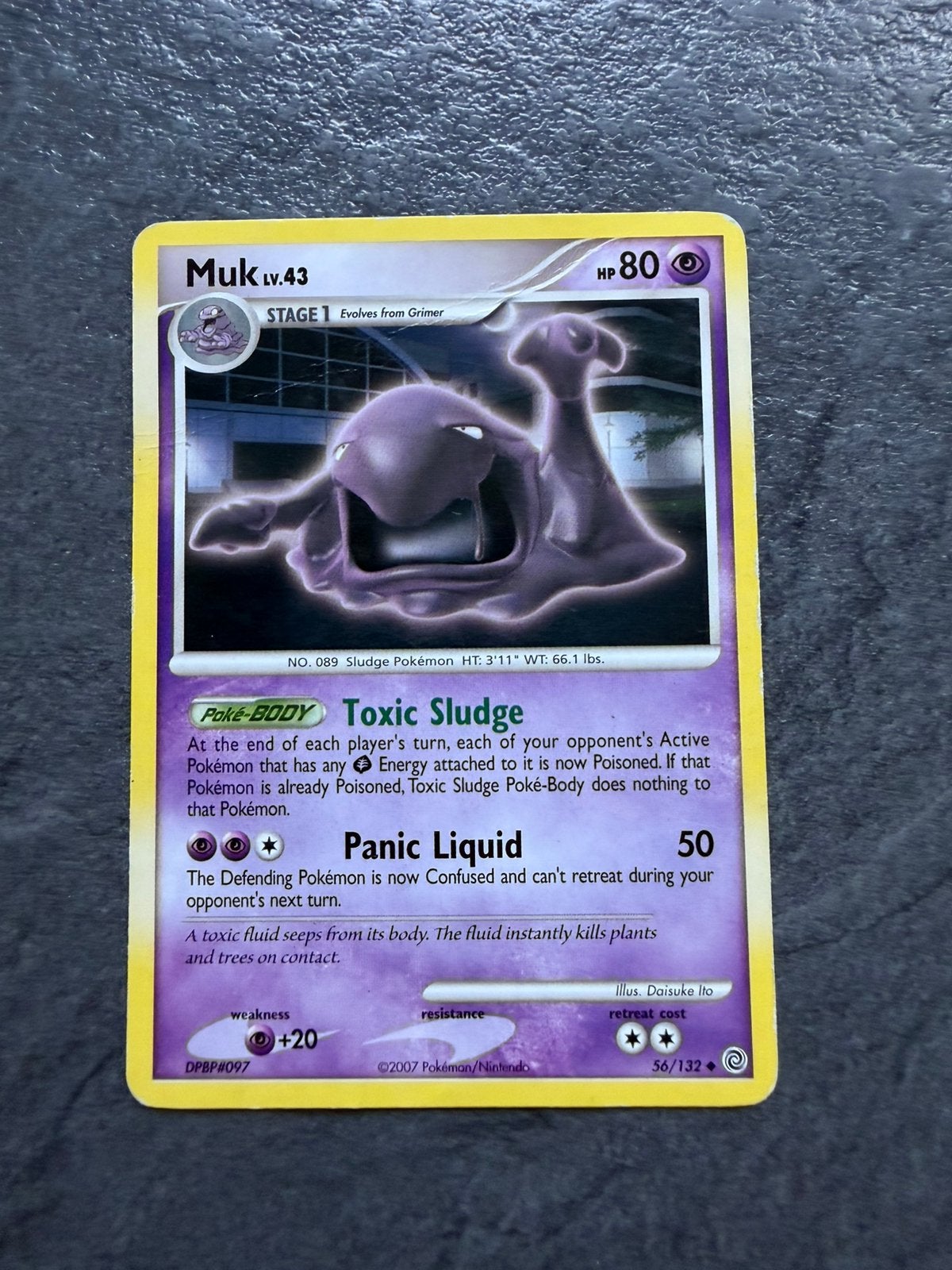 Muk, Ophalen of Verzenden, Zo goed als nieuw