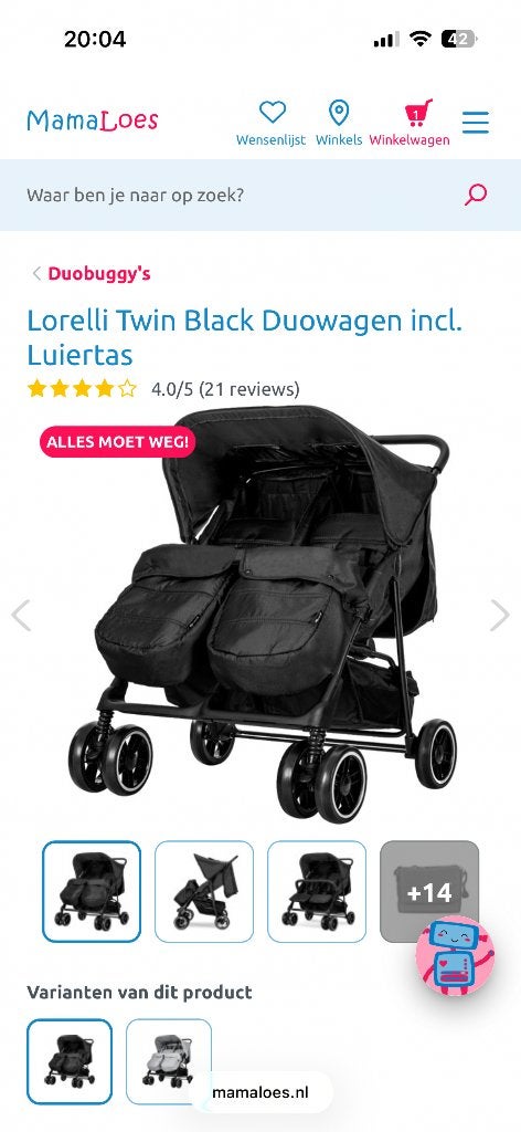Kinderwagen dubbel, Overige merken, Nieuw, Duowagen, Ophalen of Verzenden