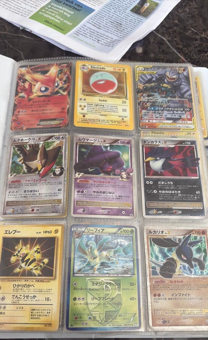Vintage pokemon kaarten promos en stamped, Hobby en Vrije tijd, Ophalen of Verzenden, Zo goed als nieuw, Meerdere kaarten