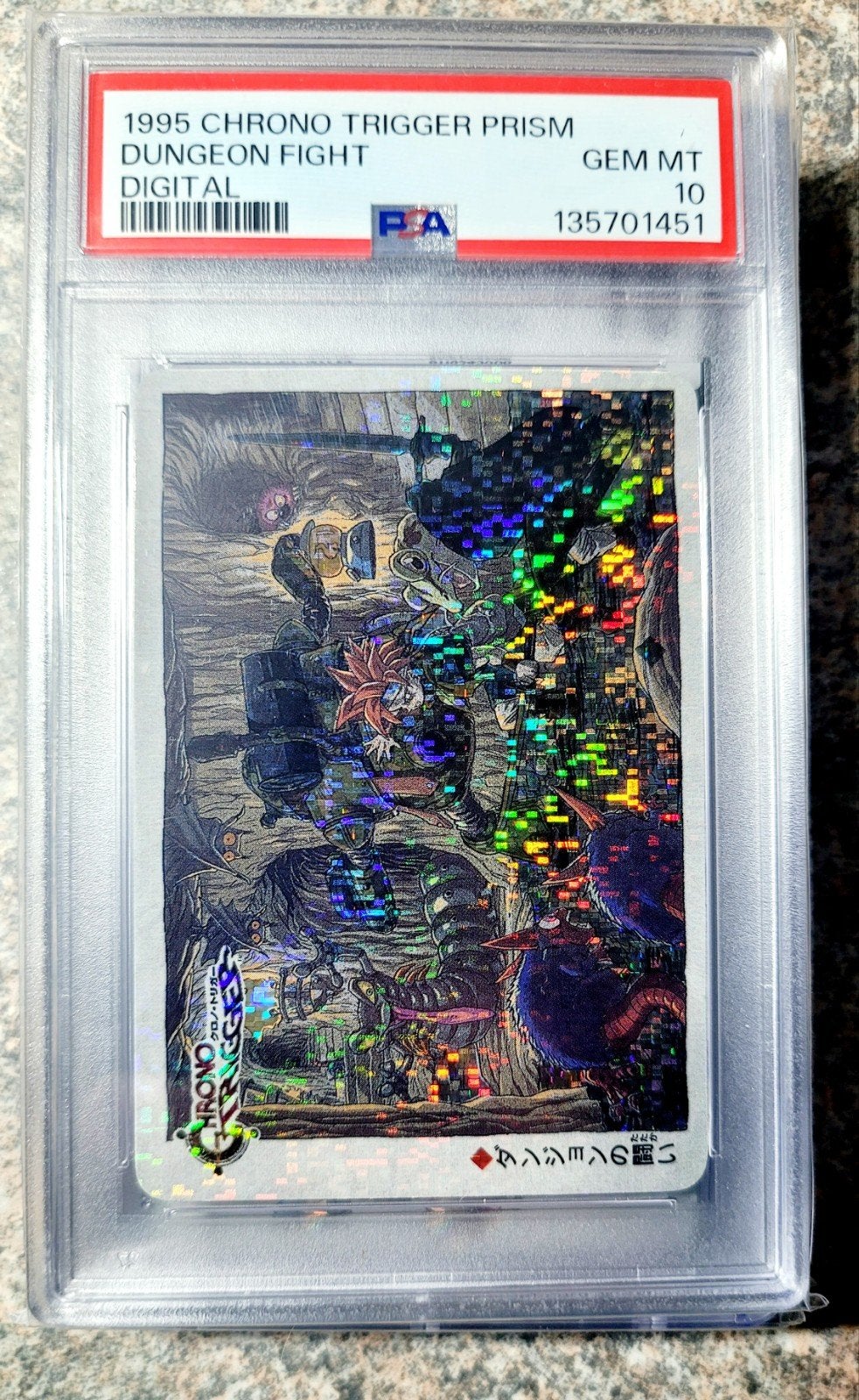 Chrono Trigger 1995 Prism Card - Dungeon Fight - PSA 10 GEM, Ophalen of Verzenden, Zo goed als nieuw