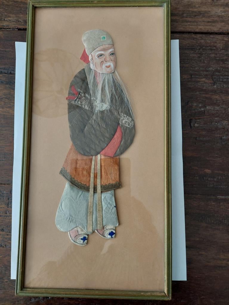 Antiek Chinees handwerkje, zijde en papier., Ophalen