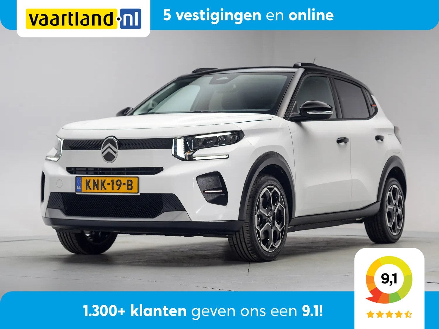 Citroën ë-C3 Max 113pk 44 kWh [ Clima /ECC Half- leder App, 0 cilinders, Gebruikt, Leder, 420 min