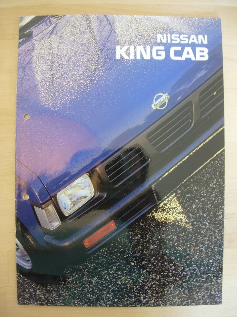 Nissan King Cab Pickup Brochure 1994 –KingCab Pick-up, Ophalen of Verzenden, Zo goed als nieuw, Nissan, NISSAN