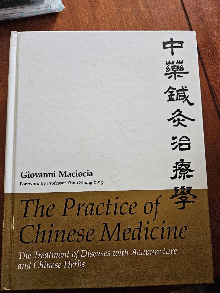 Acupunctuur The practice of Chinese Medicine, Boeken, Studieboeken en Cursussen, Ophalen of Verzenden, Alpha, Nieuw, HBO