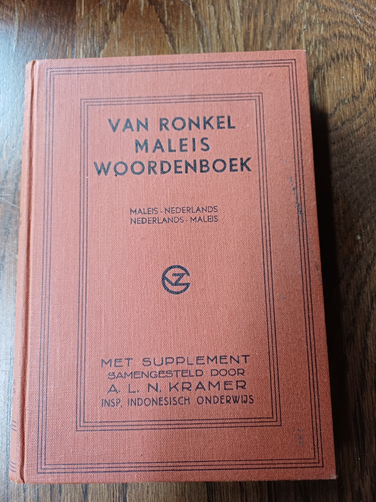 L17 Maleis Woordenboek - Prof. Dr. Ph. S. van Ronkel (1946), Boeken, Gelezen, Prof. Dr. Ph. S. van Ronkel, Ophalen of Verzenden
