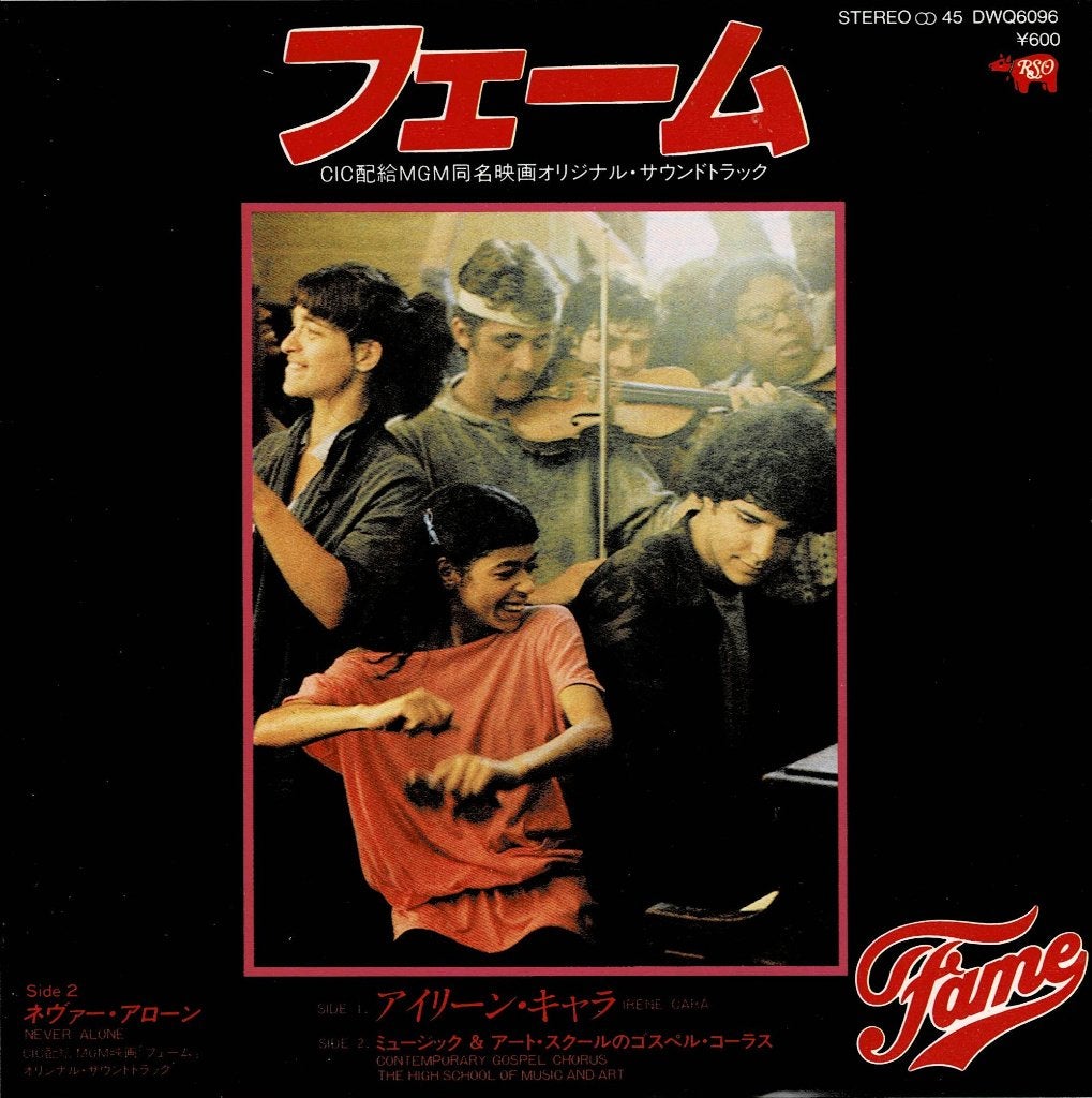 Irene Cara–	Fame / Never Alone  (Japan 1980), Cd's en Dvd's, Vinyl Singles, Filmmuziek en Soundtracks, 7 inch, Ophalen of Verzenden