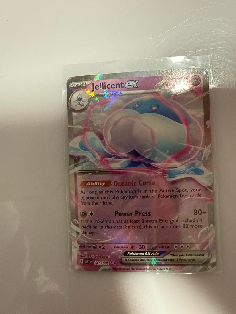 Jellicent ex Pokémon kaart - Foil - Zo goed als nieuw, Ophalen of Verzenden, Zo goed als nieuw, Losse kaart, Foil