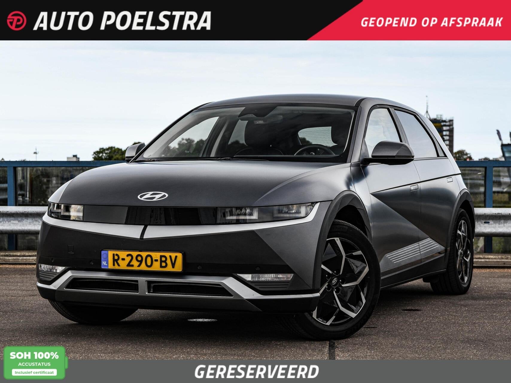 Hyundai IONIQ 5 Connect+ 73kWh | SOH 100% | Trekhaak | Leder, Automaat, Achterwielaandrijving, Gebruikt, Zwart