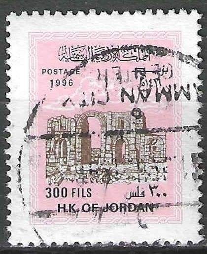 Jordanie 1996 - Yvert 1435 - Triomfboog van Hadrianus (ST), Verzenden, Gestempeld, Midden-Oosten