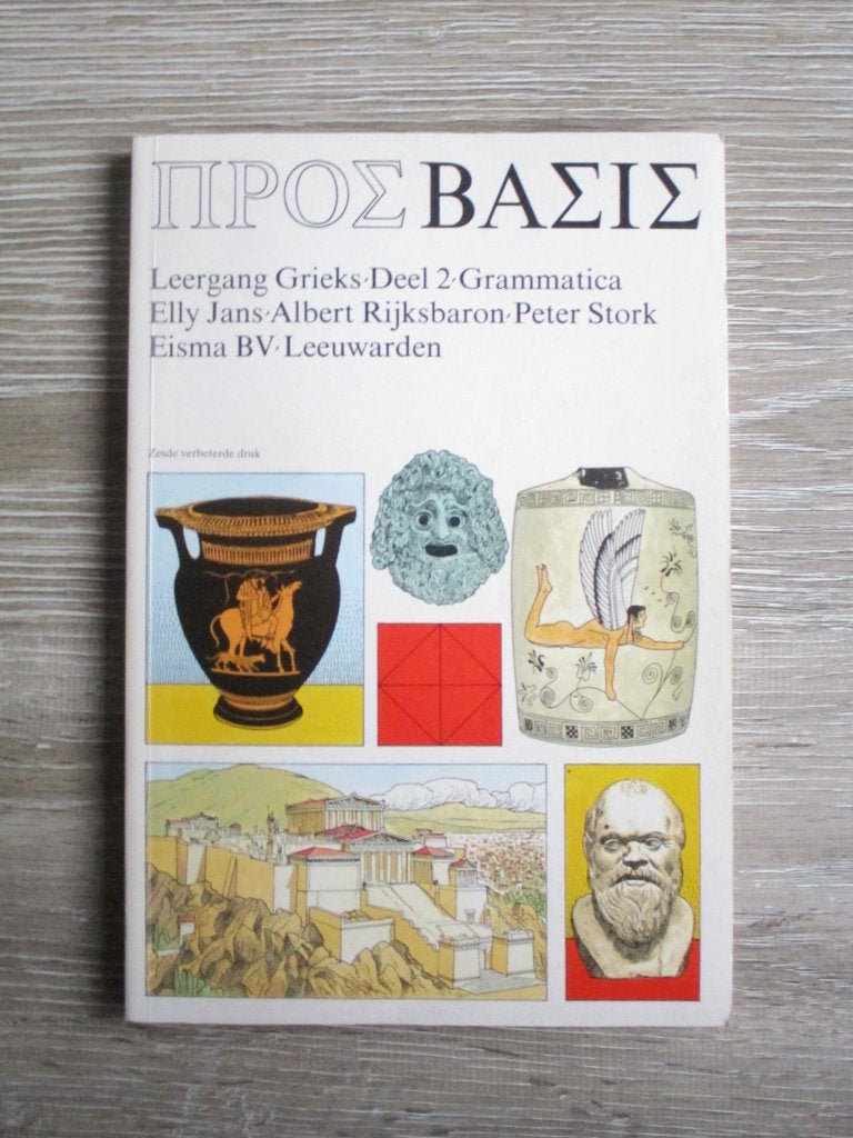 Leergang Grieks deel 2 grammatica - Elly Jans e.a., Ophalen of Verzenden, Alpha, Gelezen