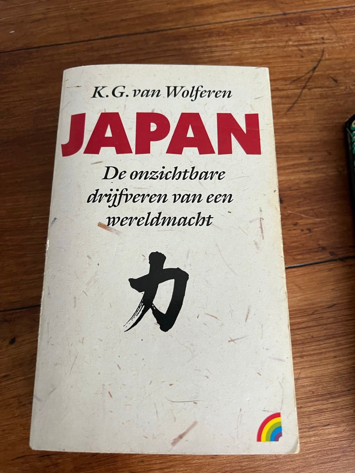 JAPAN: De onzichtbare drijfveren van een wereldmacht, Boeken, Ophalen of Verzenden, Gelezen