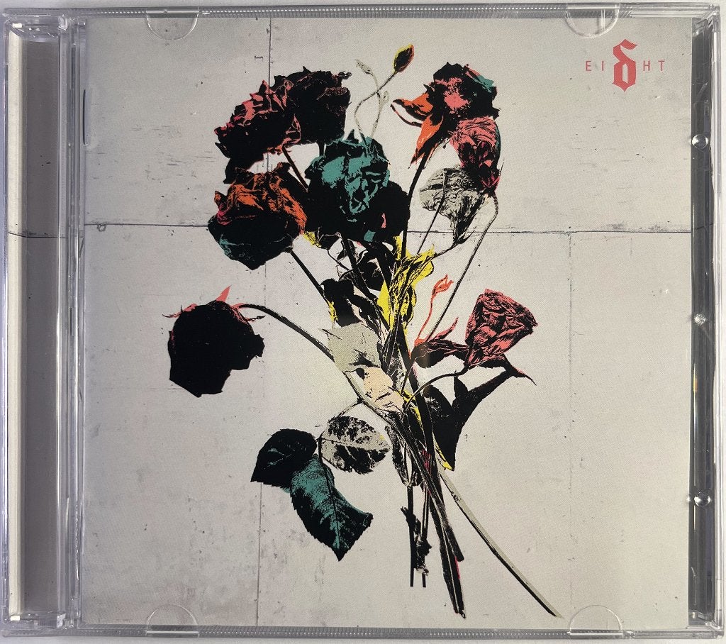 Shinedown CD Ei8ht, Verzenden, Zo goed als nieuw, Album