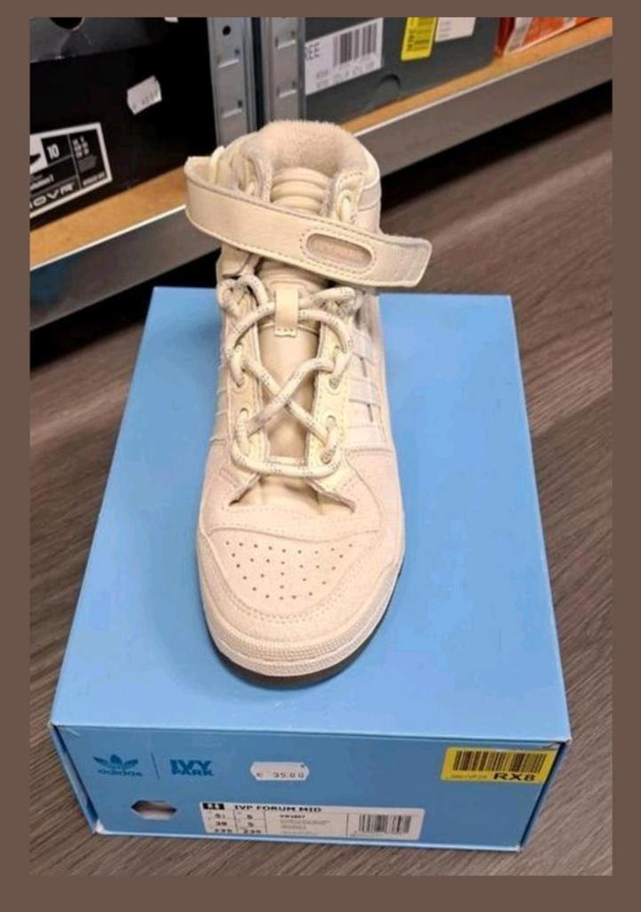 Adidas IVY PARK Forum Mid - Maat 38 - Nieuw!, Adidas, Beige, Nieuw, Service@adidas.com