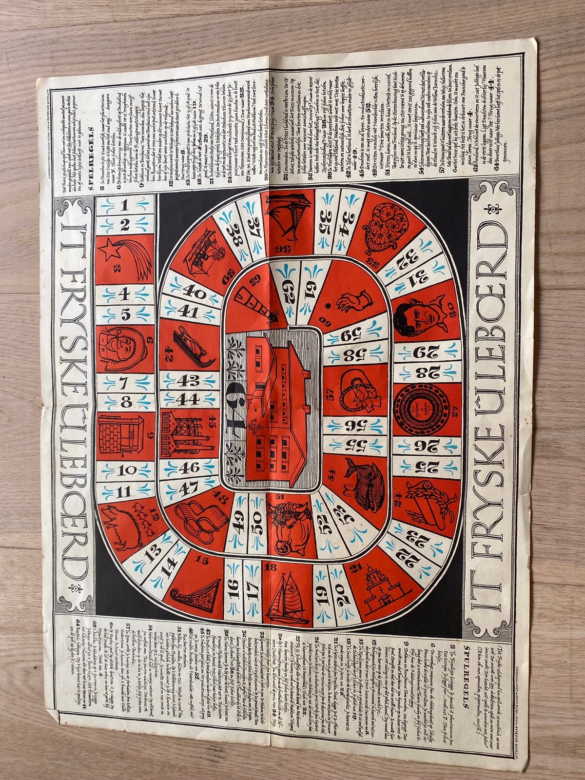 It fryske ûleboerd (ganzenbordspel uit 1954), Ophalen of Verzenden