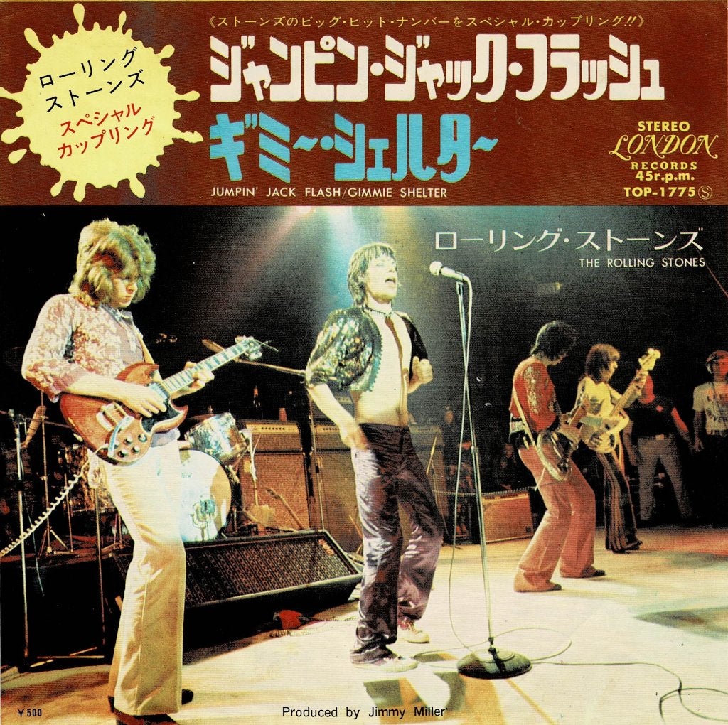 Rolling Stones – Jumpin' Jack Flash (Japan 1973), Cd's en Dvd's, Vinyl Singles, Zo goed als nieuw, Ophalen of Verzenden